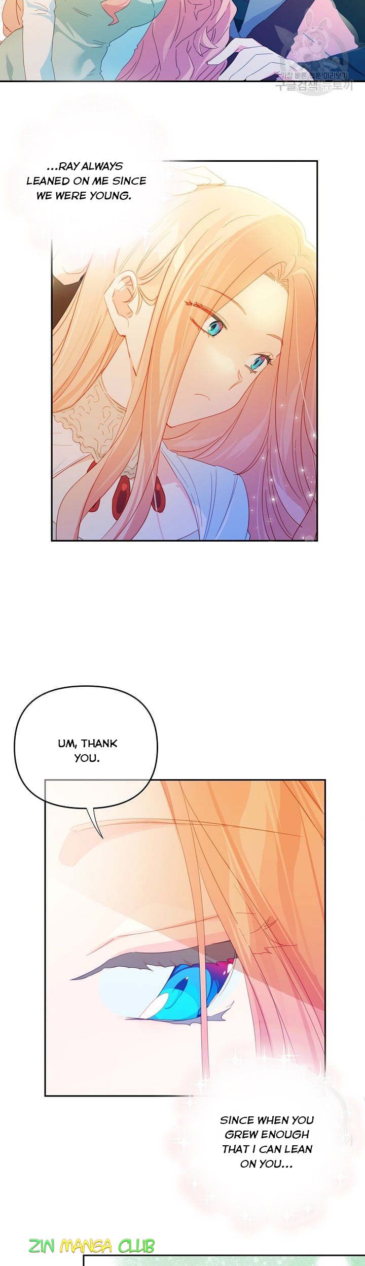 I Raised an Obsessive Servant Chapter 45 - Page 2