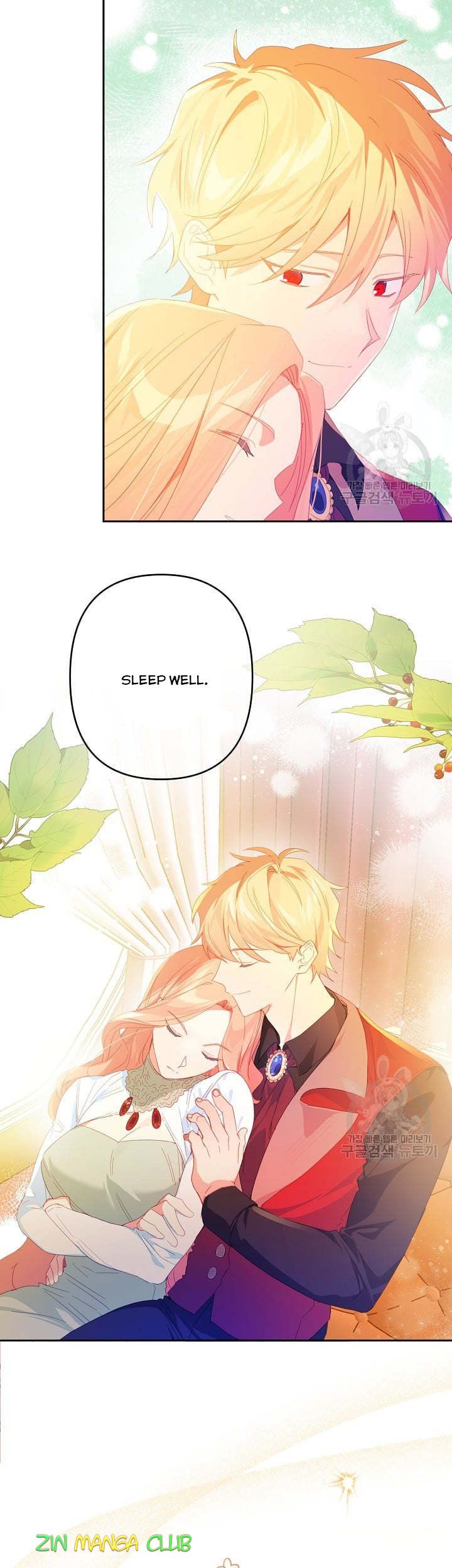 I Raised an Obsessive Servant Chapter 45 - Page 3