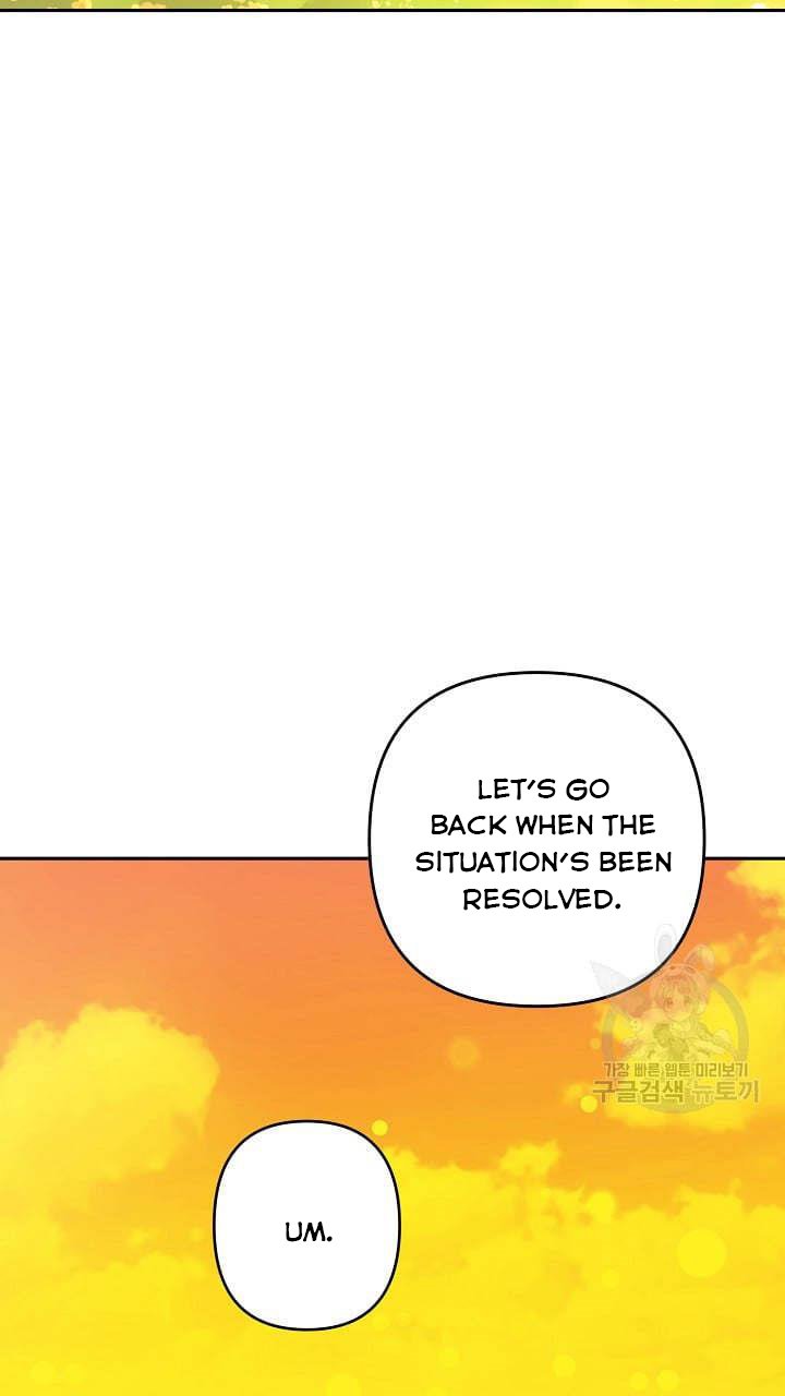 I Raised an Obsessive Servant Chapter 46 - Page 26