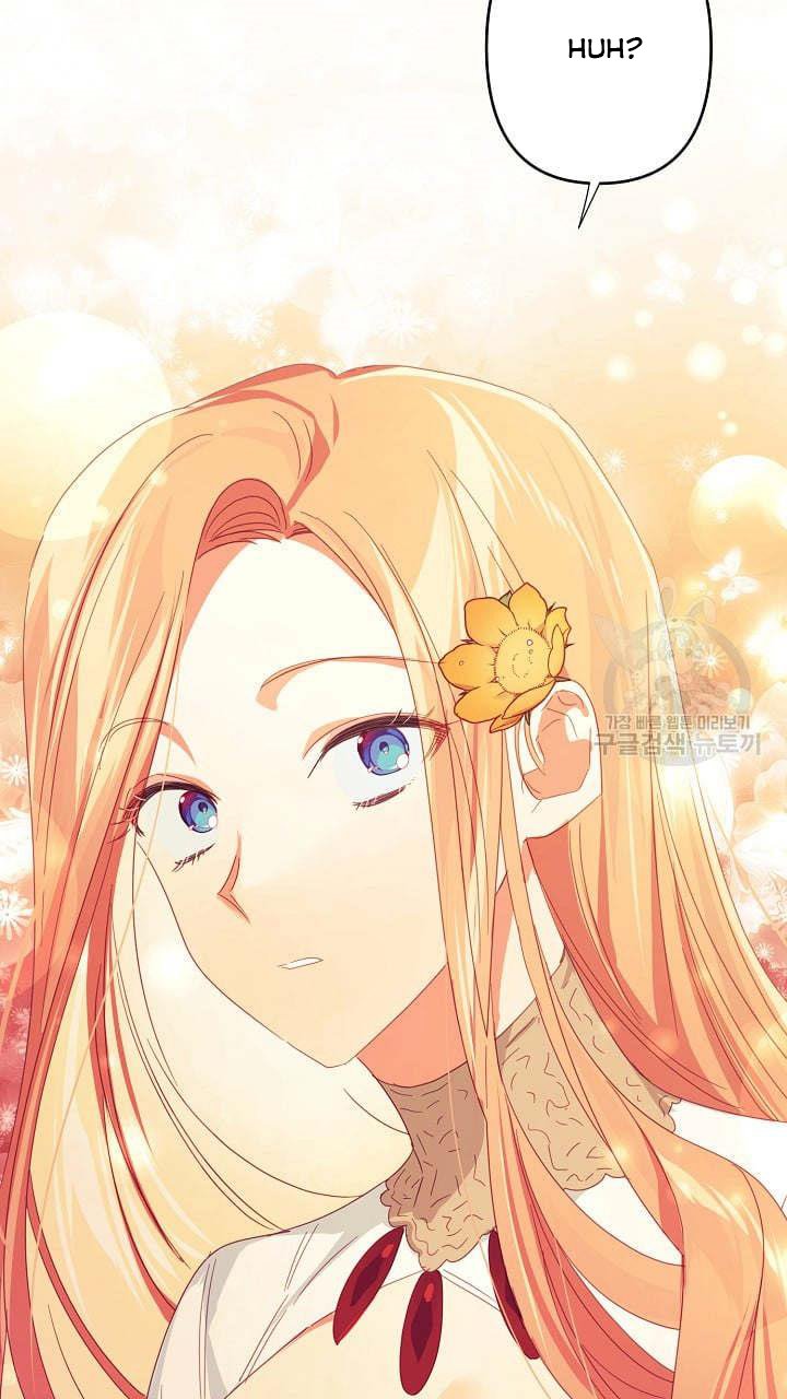 I Raised an Obsessive Servant Chapter 46 - Page 36