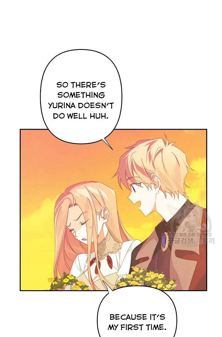 I Raised an Obsessive Servant Chapter 46 - Page 43