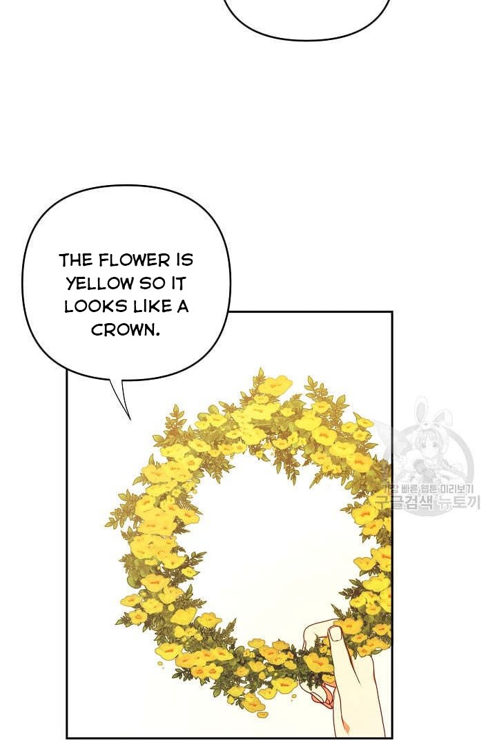 I Raised an Obsessive Servant Chapter 46 - Page 44