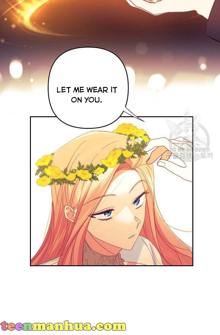 I Raised an Obsessive Servant Chapter 46 - Page 48