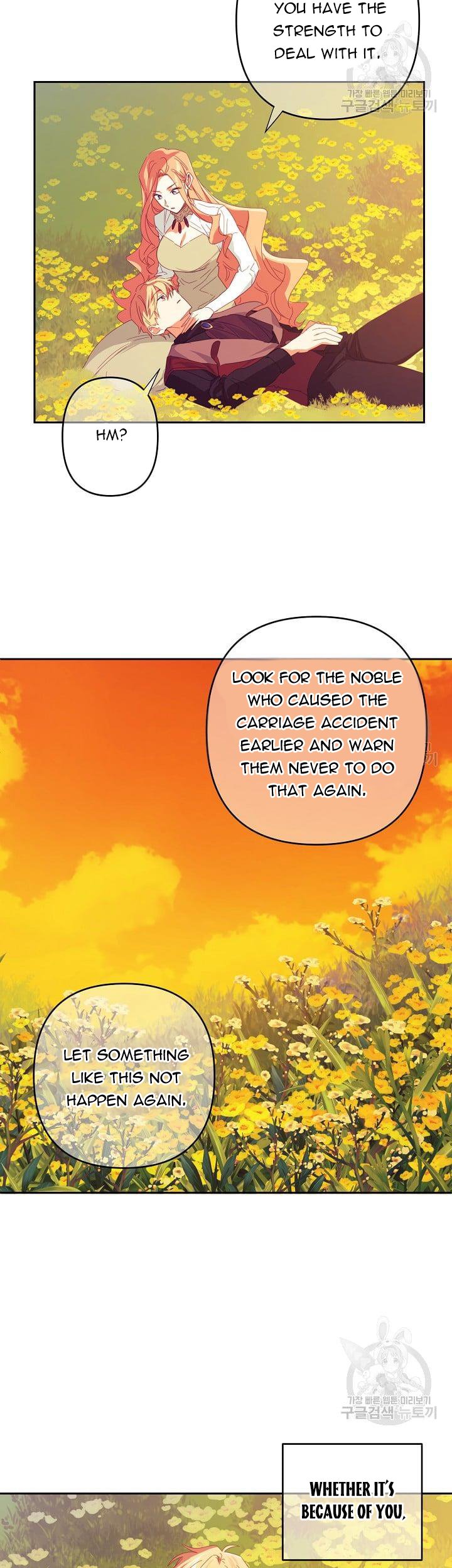 I Raised an Obsessive Servant Chapter 47 - Page 12