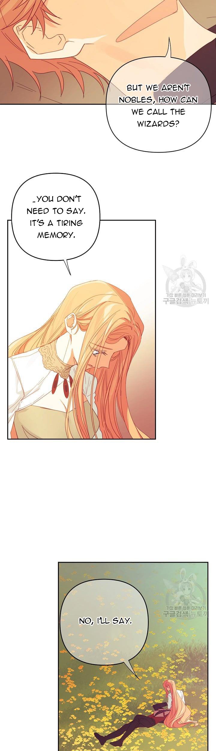 I Raised an Obsessive Servant Chapter 47 - Page 5