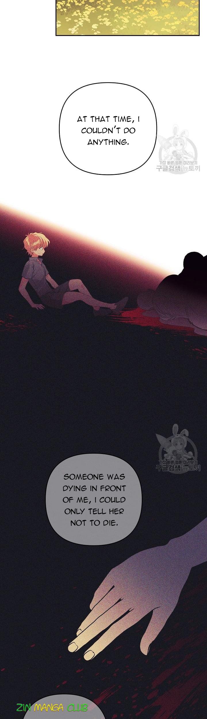 I Raised an Obsessive Servant Chapter 47 - Page 6