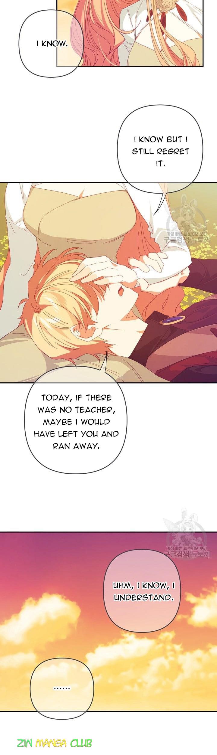 I Raised an Obsessive Servant Chapter 47 - Page 8