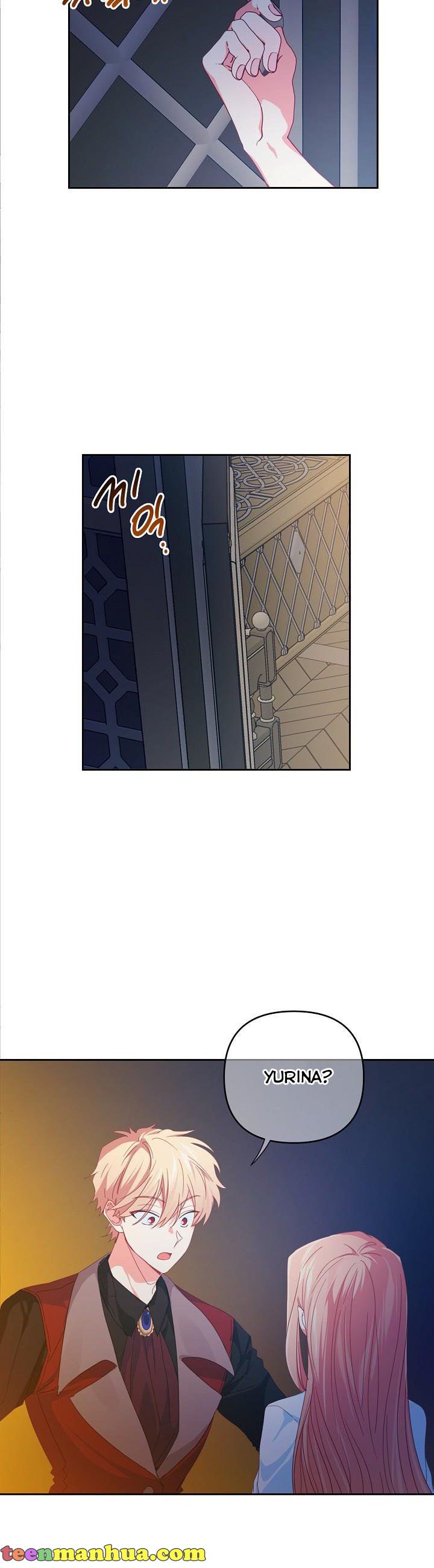 I Raised an Obsessive Servant Chapter 48 - Page 3