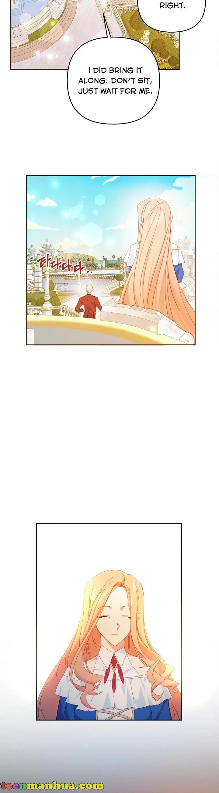 I Raised an Obsessive Servant Chapter 49 - Page 15