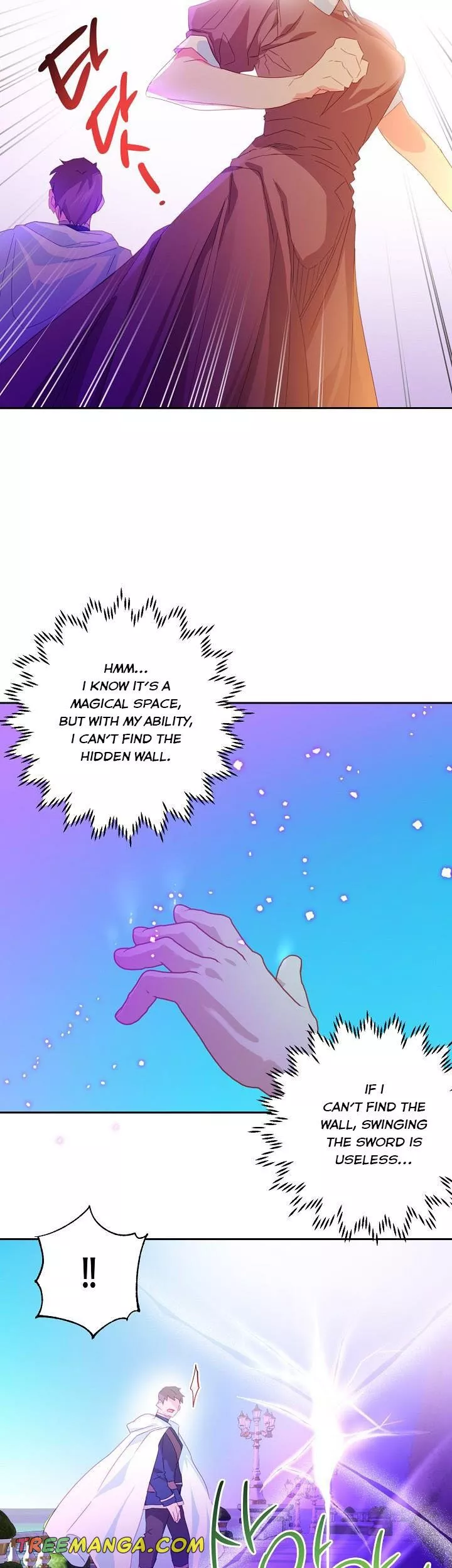 I Raised an Obsessive Servant Chapter 52 - Page 3