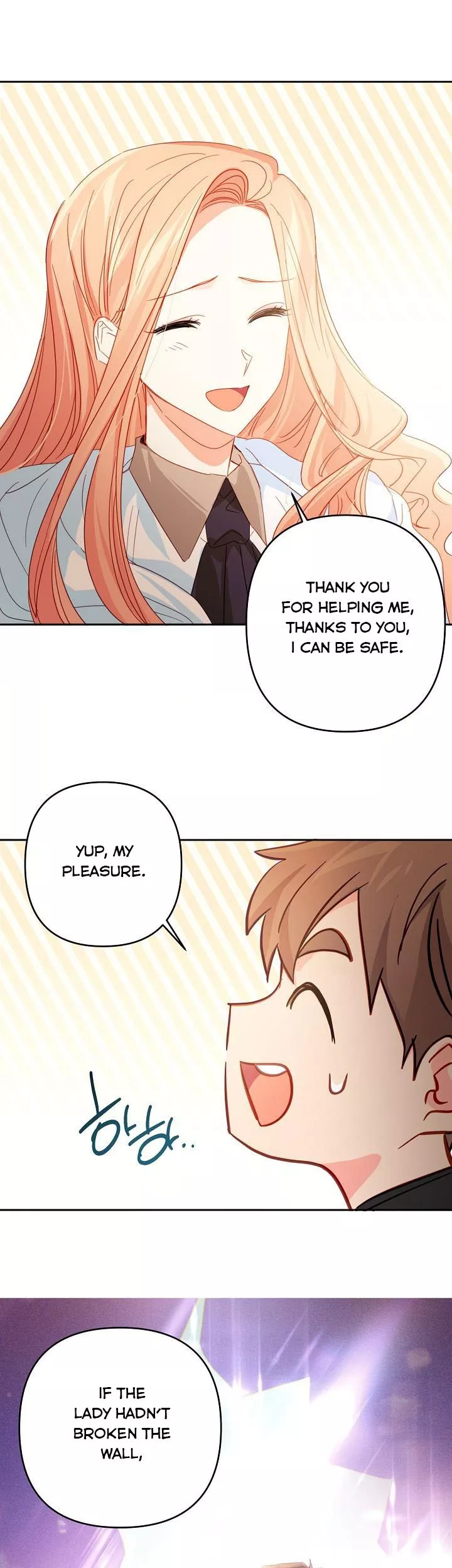 I Raised an Obsessive Servant Chapter 52 - Page 9