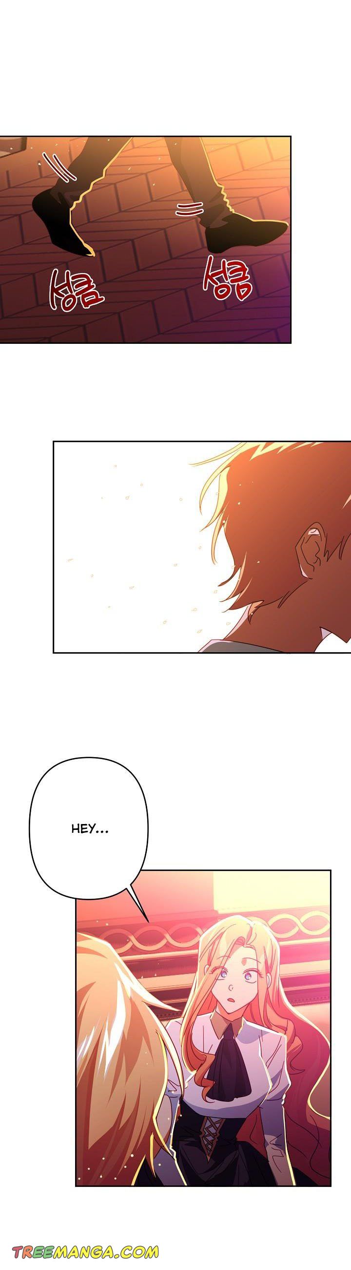 I Raised an Obsessive Servant Chapter 53 - Page 11