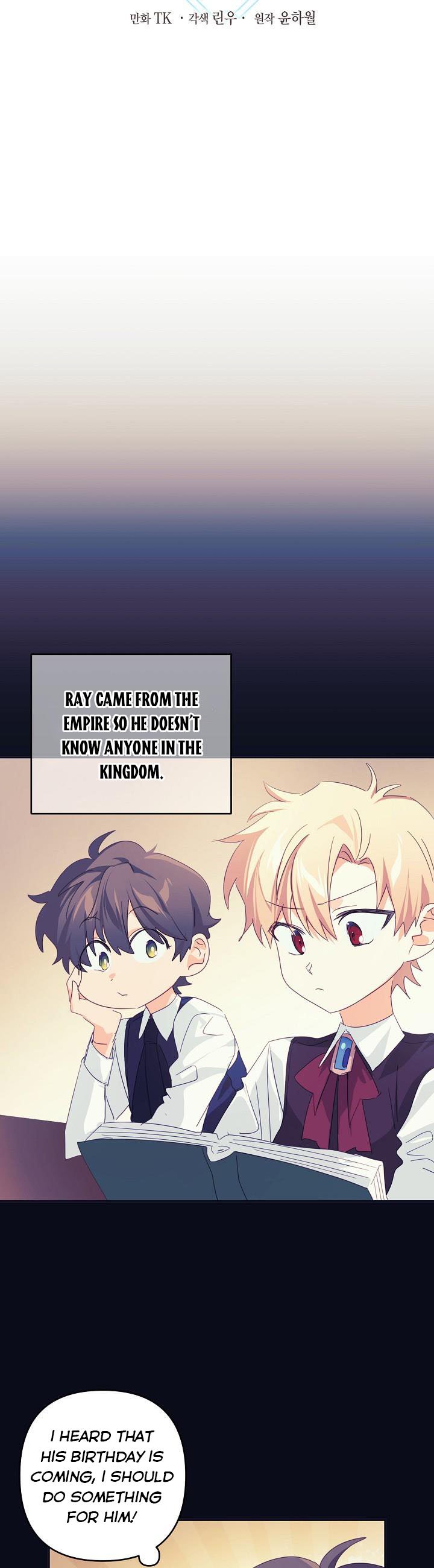 I Raised an Obsessive Servant Chapter 54 - Page 4