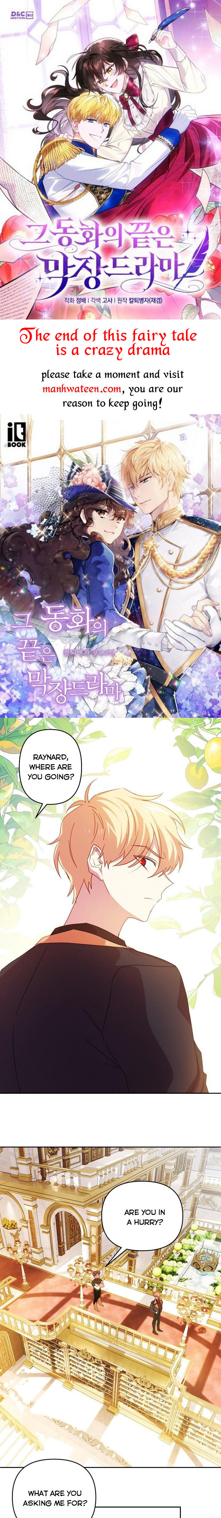 I Raised an Obsessive Servant Chapter 55 - Page 0