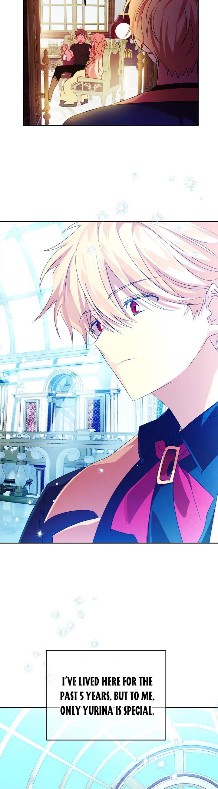 I Raised an Obsessive Servant Chapter 55 - Page 12
