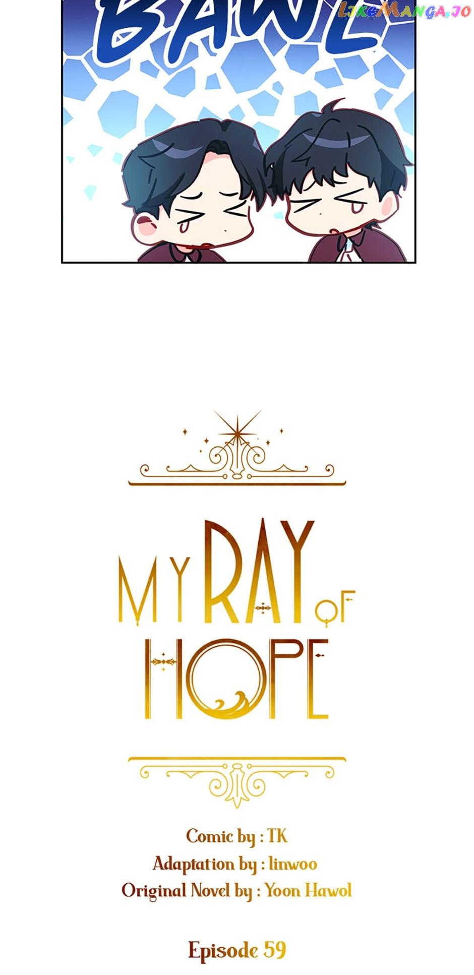 I Raised an Obsessive Servant Chapter 59 - Page 32