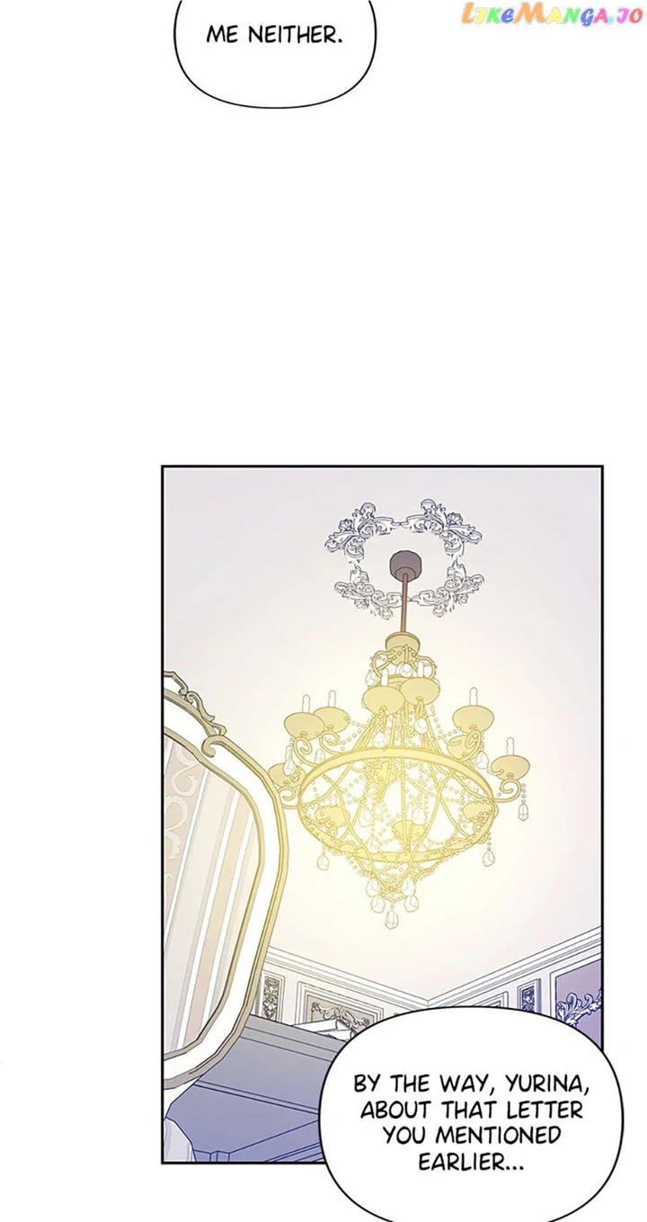 I Raised an Obsessive Servant Chapter 65 - Page 11