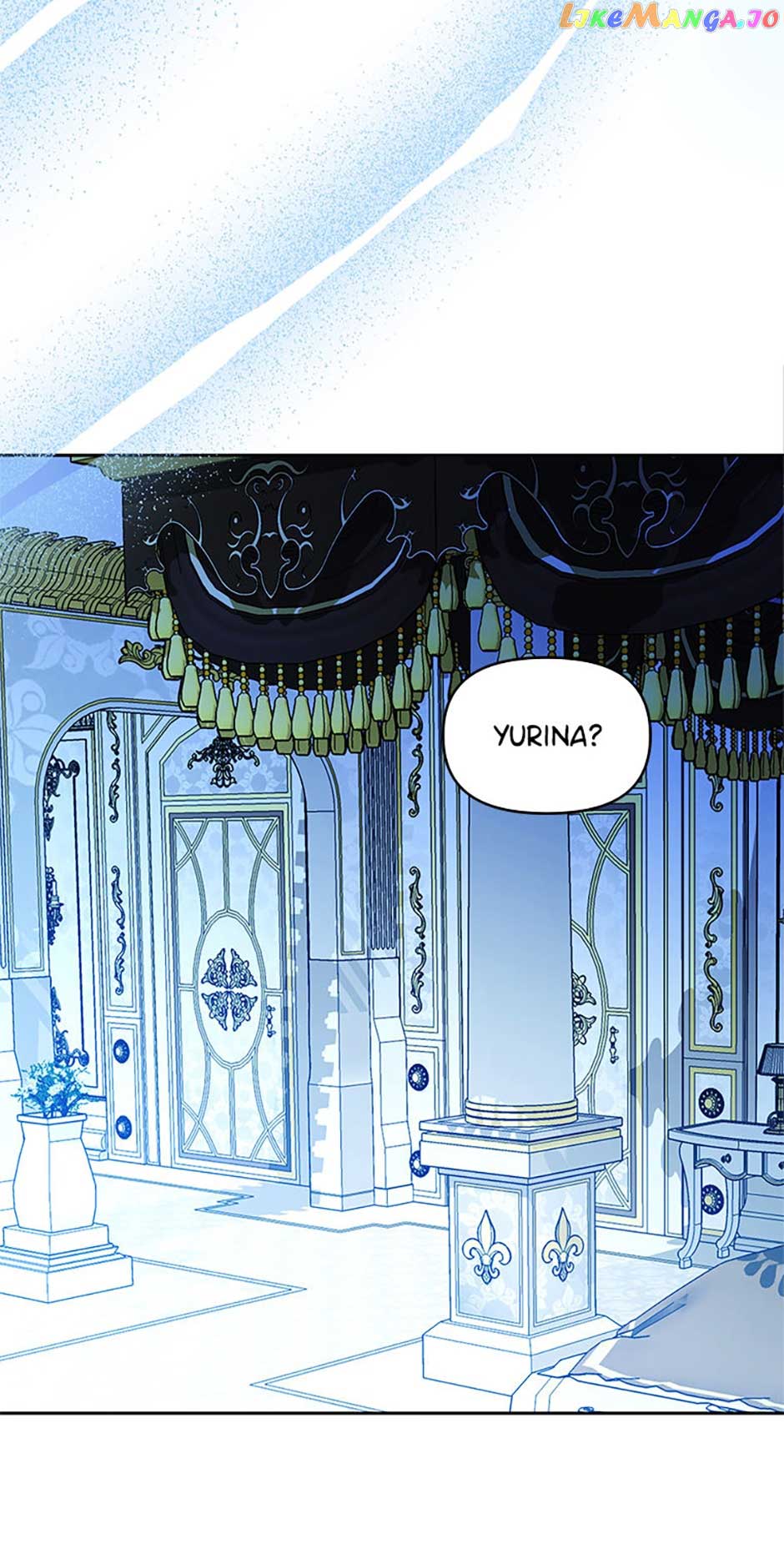 I Raised an Obsessive Servant Chapter 71 - Page 44