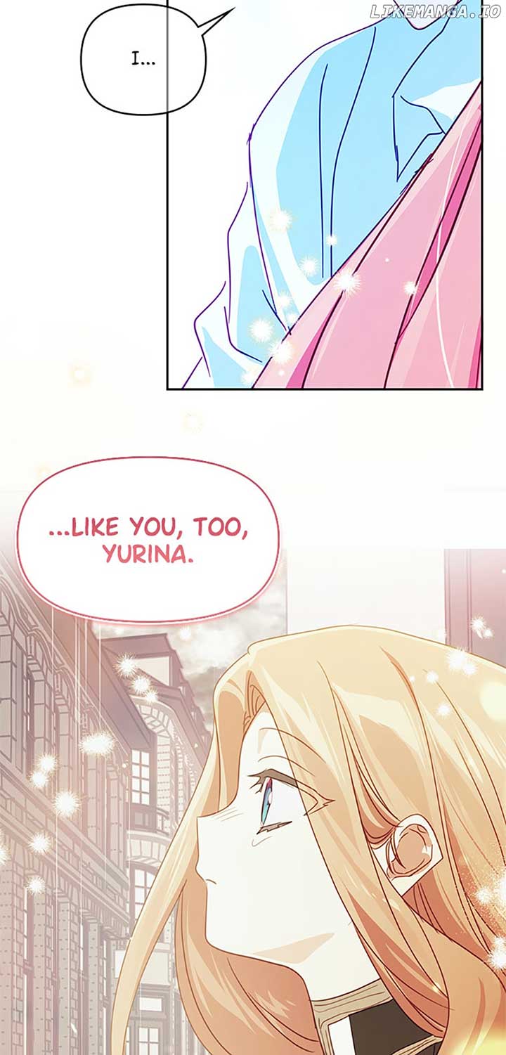 I Raised an Obsessive Servant Chapter 72 - Page 57