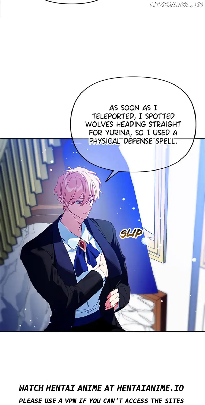 I Raised an Obsessive Servant Chapter 75 - Page 6