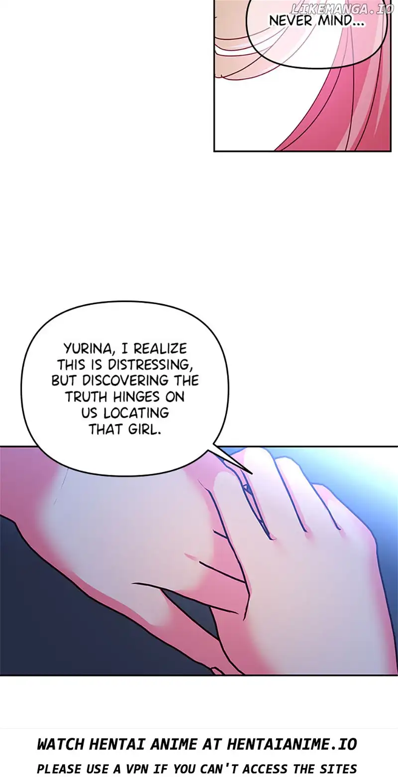 I Raised an Obsessive Servant Chapter 77 - Page 17