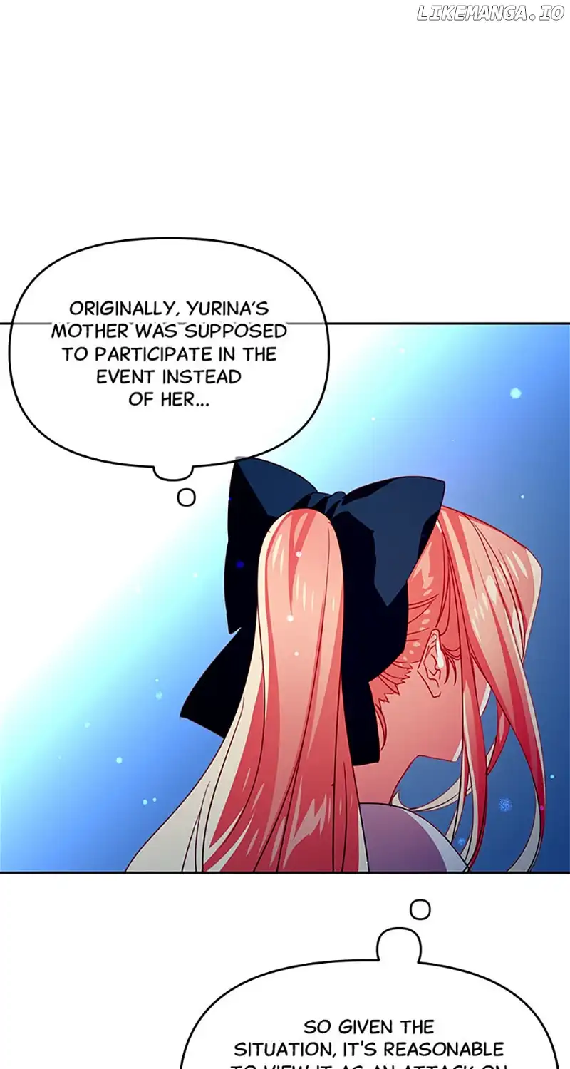 I Raised an Obsessive Servant Chapter 77 - Page 7