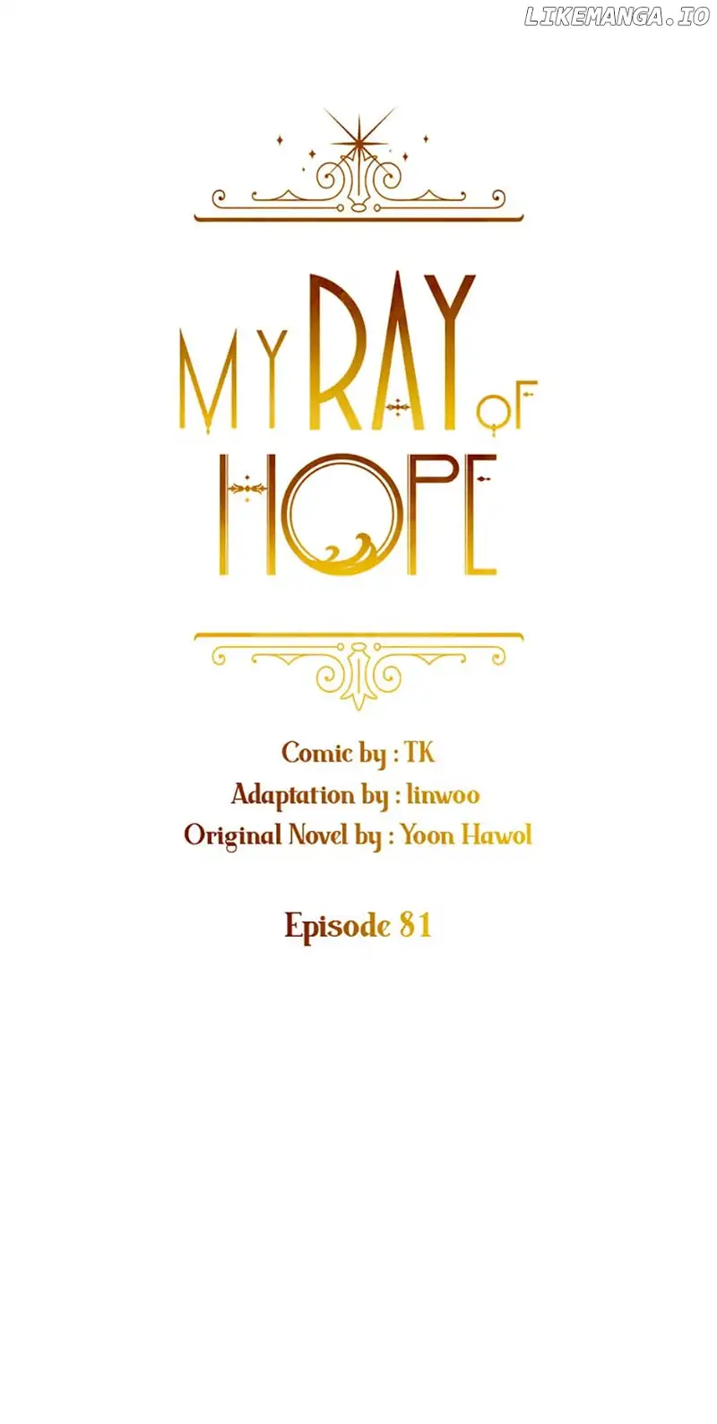 I Raised an Obsessive Servant Chapter 81 - Page 14