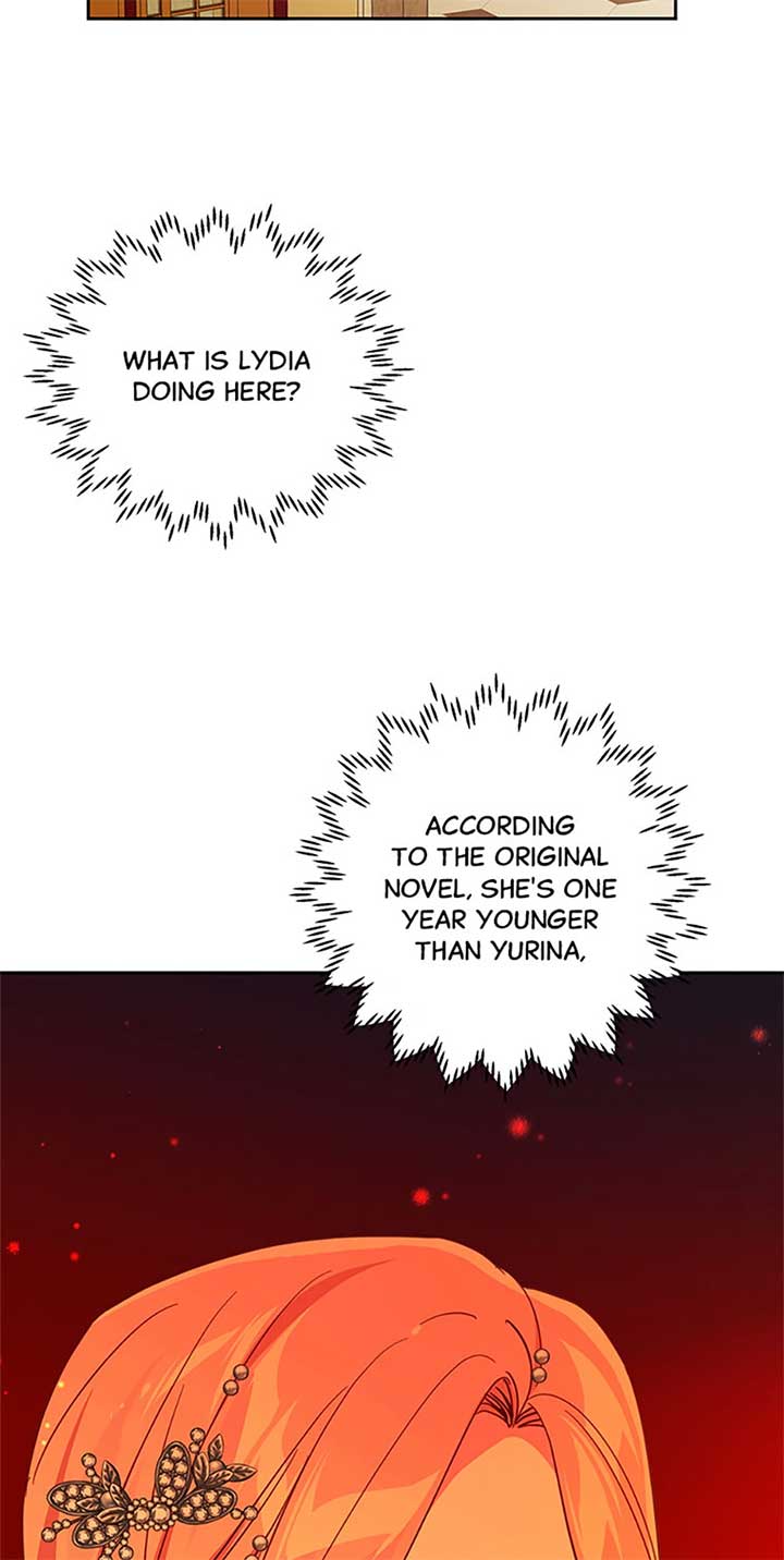I Raised an Obsessive Servant Chapter 94 - Page 2