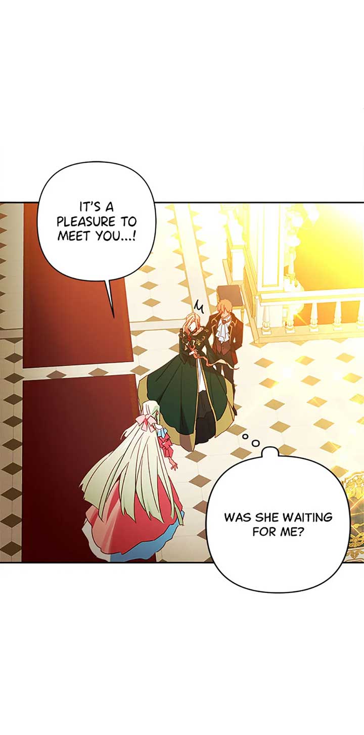 I Raised an Obsessive Servant Chapter 95 - Page 19