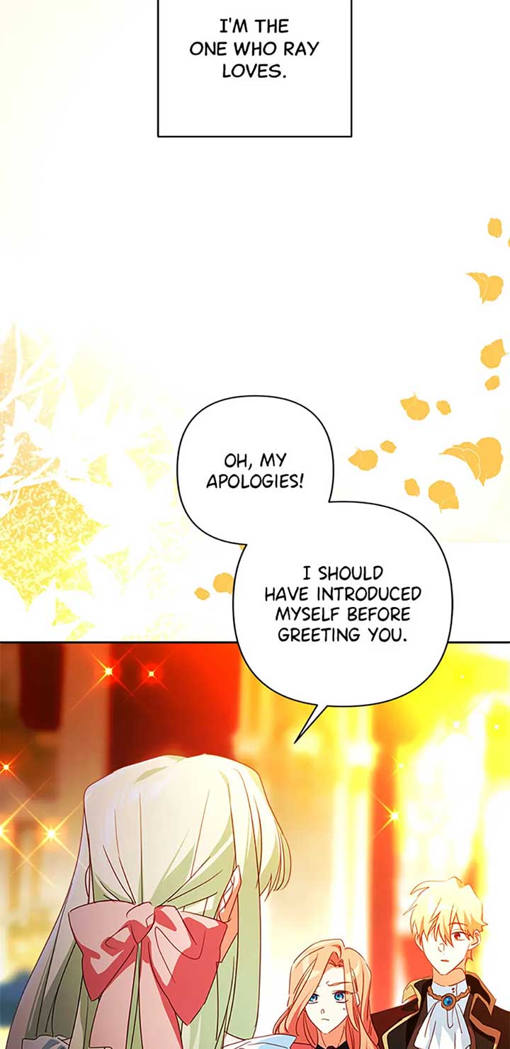 I Raised an Obsessive Servant Chapter 95 - Page 33
