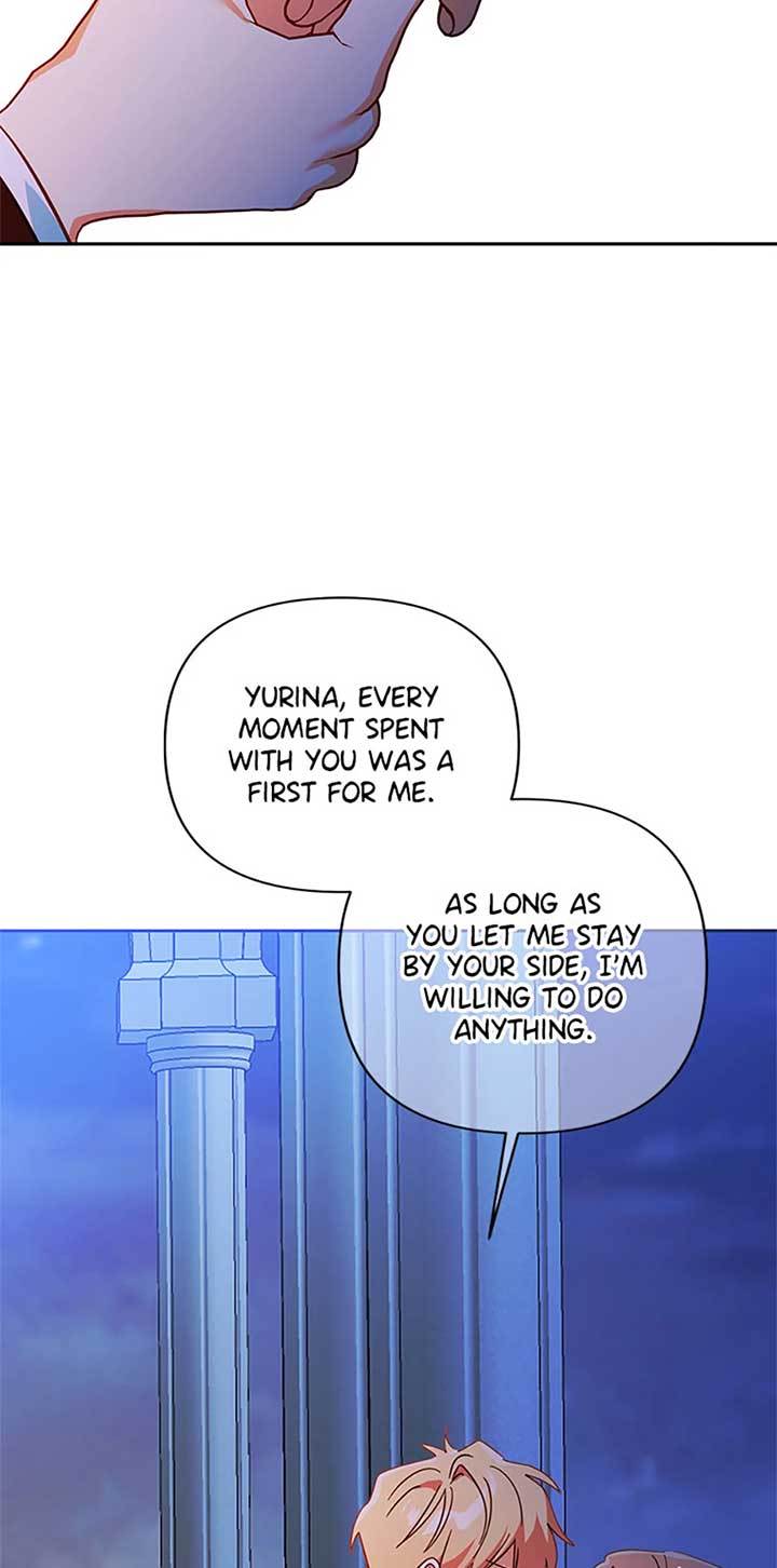 I Raised an Obsessive Servant Chapter 97 - Page 47