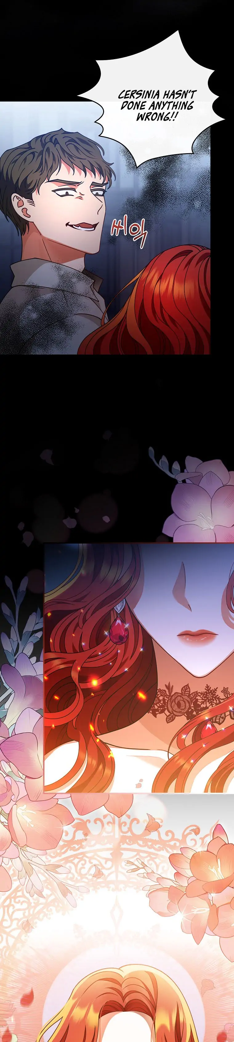 I Raised Him Modestly, But He Came Back Obsessed With Me Chapter 1 - Page 3
