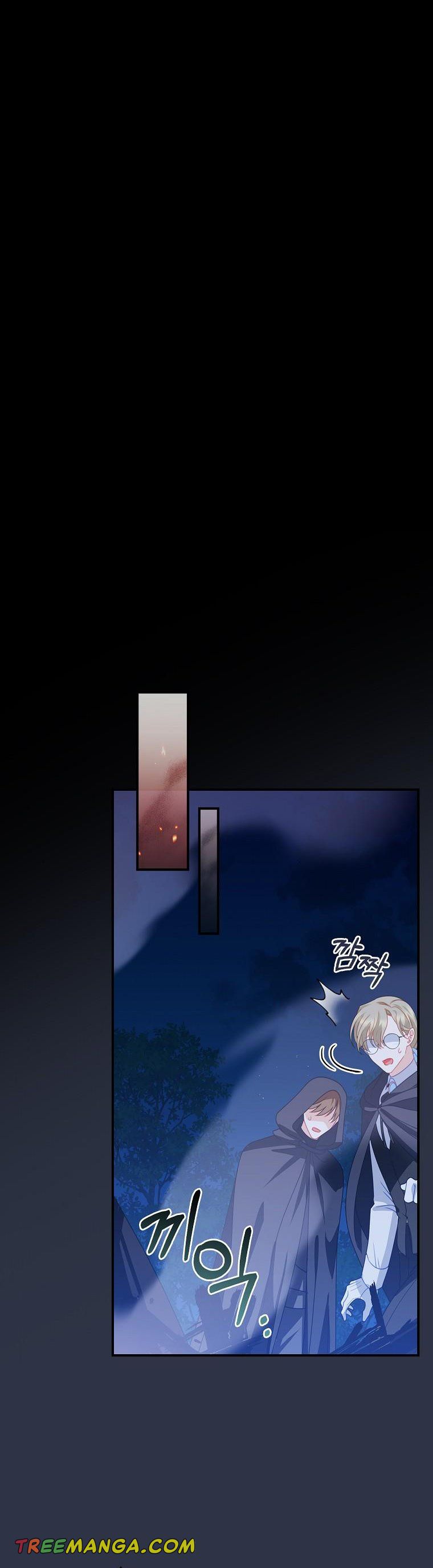I Raised Him Modestly, But He Came Back Obsessed With Me Chapter 10 - Page 15