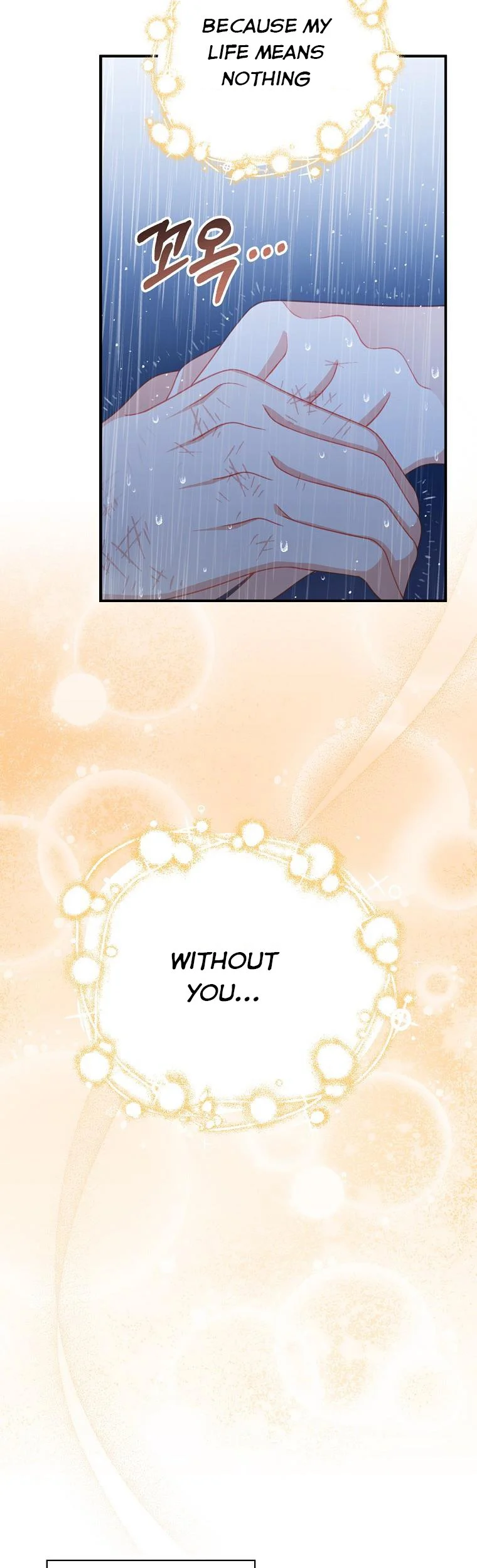 I Raised Him Modestly, But He Came Back Obsessed With Me Chapter 11 - Page 17