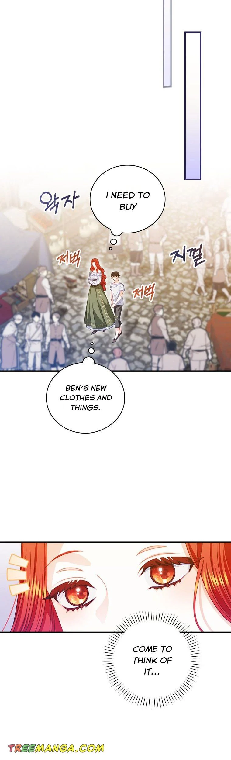 I Raised Him Modestly, But He Came Back Obsessed With Me Chapter 11 - Page 23