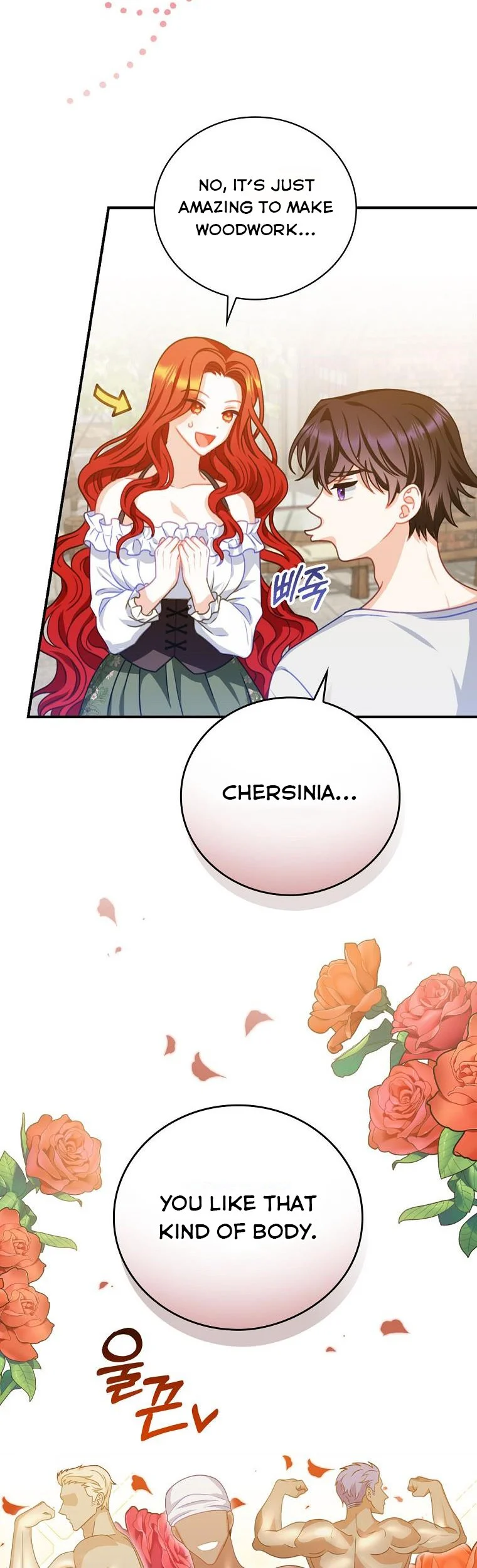 I Raised Him Modestly, But He Came Back Obsessed With Me Chapter 11 - Page 26