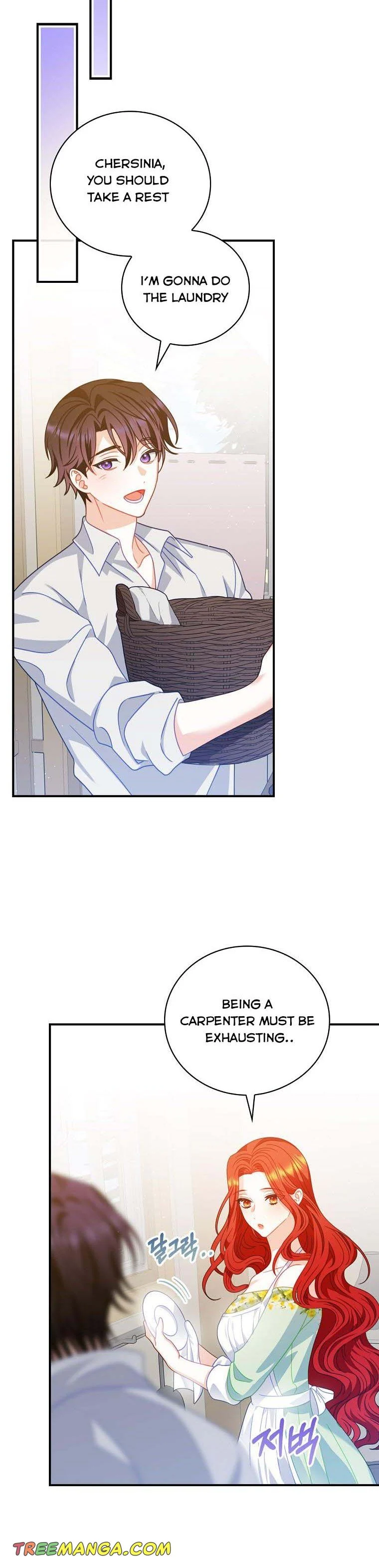 I Raised Him Modestly, But He Came Back Obsessed With Me Chapter 12 - Page 11