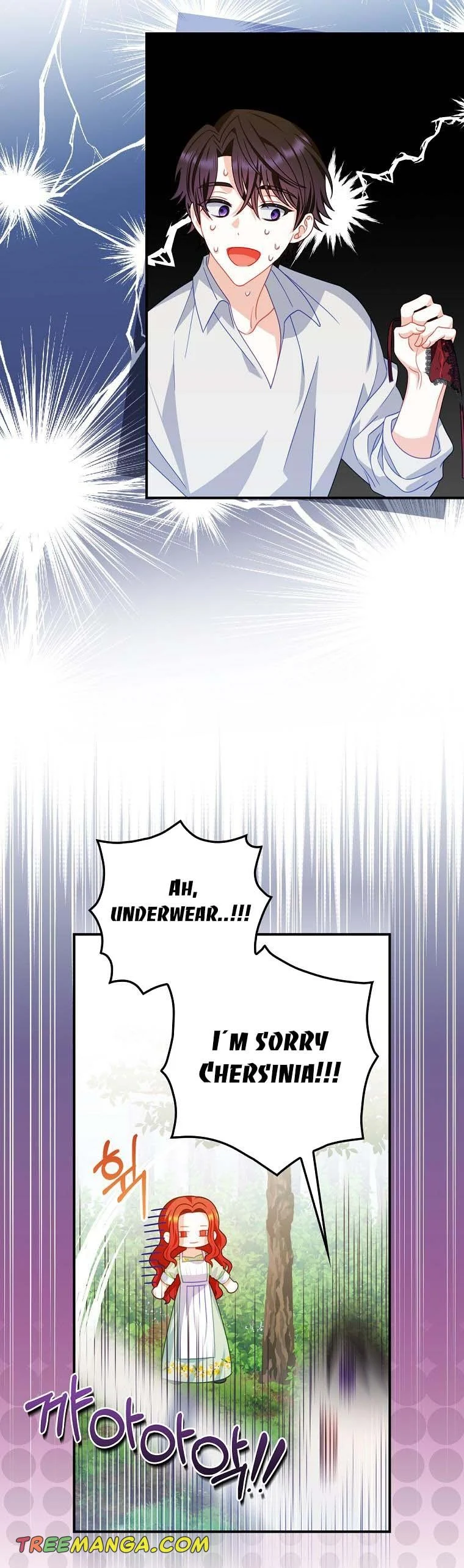 I Raised Him Modestly, But He Came Back Obsessed With Me Chapter 12 - Page 15