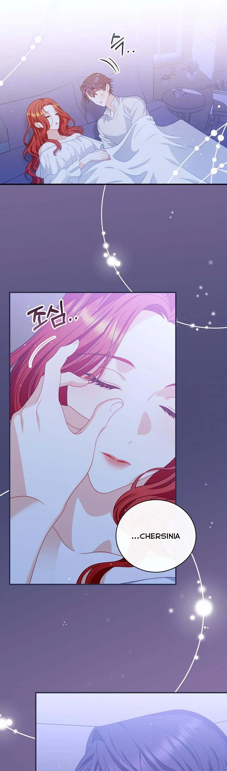 I Raised Him Modestly, But He Came Back Obsessed With Me Chapter 12 - Page 32