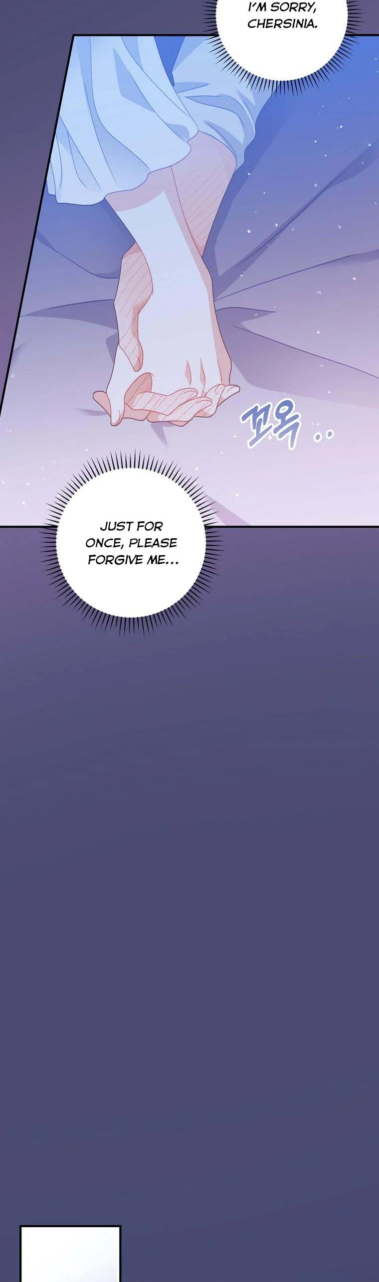 I Raised Him Modestly, But He Came Back Obsessed With Me Chapter 12 - Page 35