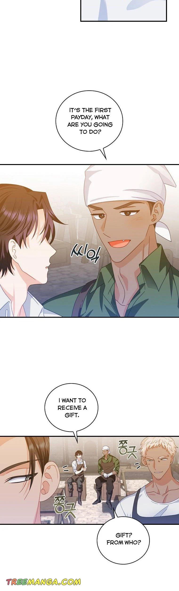 I Raised Him Modestly, But He Came Back Obsessed With Me Chapter 13 - Page 16
