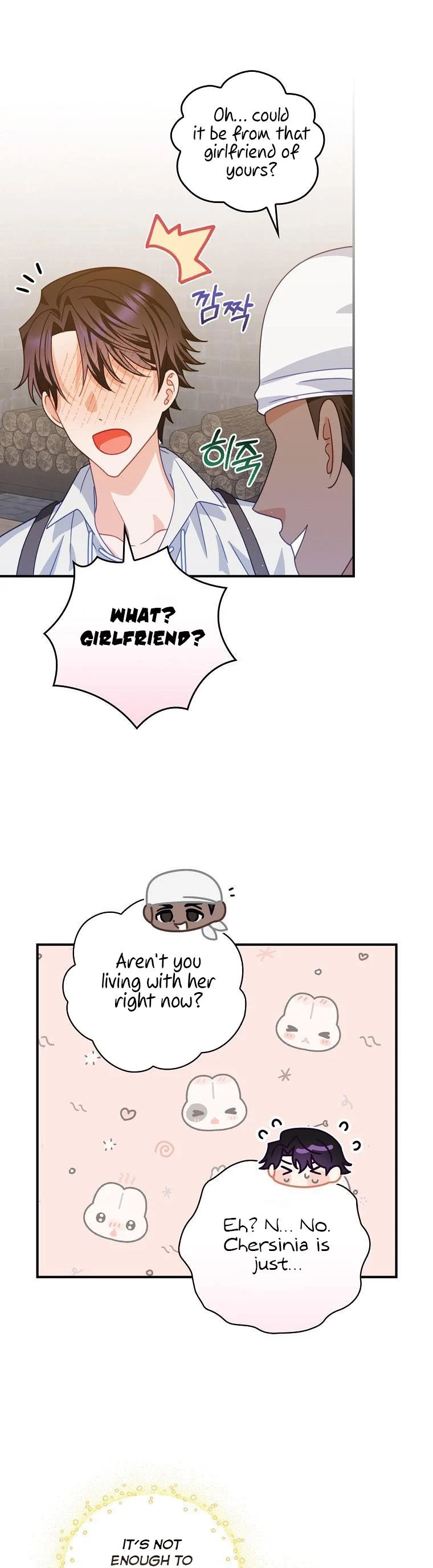 I Raised Him Modestly, But He Came Back Obsessed With Me Chapter 13 - Page 17