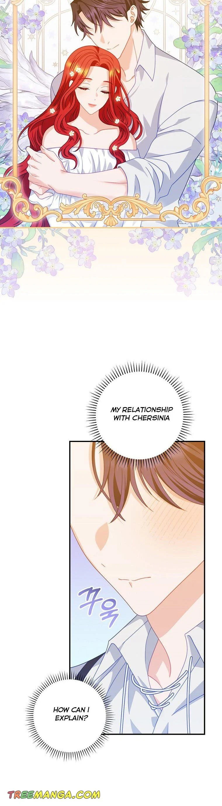 I Raised Him Modestly, But He Came Back Obsessed With Me Chapter 13 - Page 19