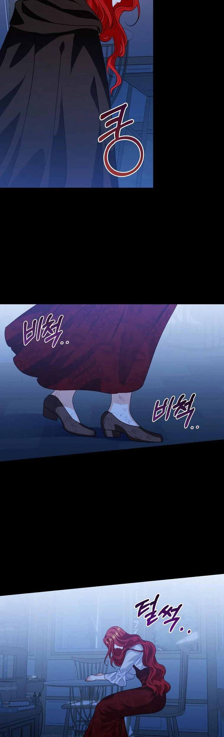 I Raised Him Modestly, But He Came Back Obsessed With Me Chapter 13 - Page 38