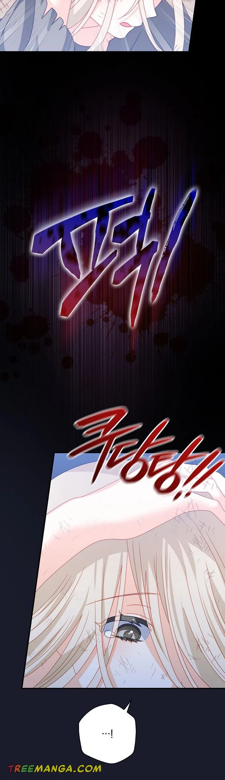 I Raised Him Modestly, But He Came Back Obsessed With Me Chapter 14 - Page 16