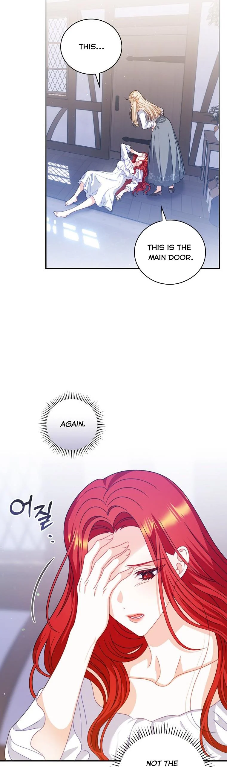 I Raised Him Modestly, But He Came Back Obsessed With Me Chapter 14 - Page 3