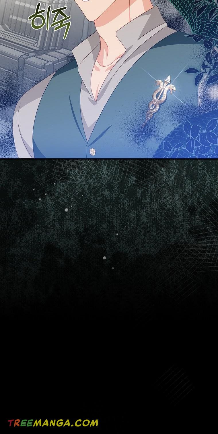 I Raised Him Modestly, But He Came Back Obsessed With Me Chapter 14 - Page 49