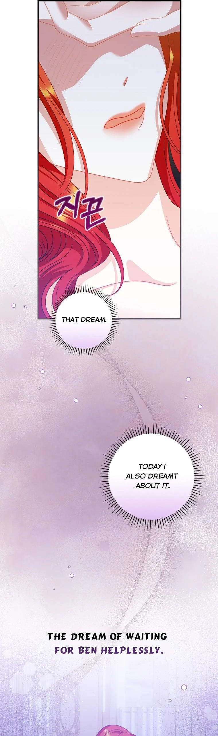 I Raised Him Modestly, But He Came Back Obsessed With Me Chapter 14 - Page 6