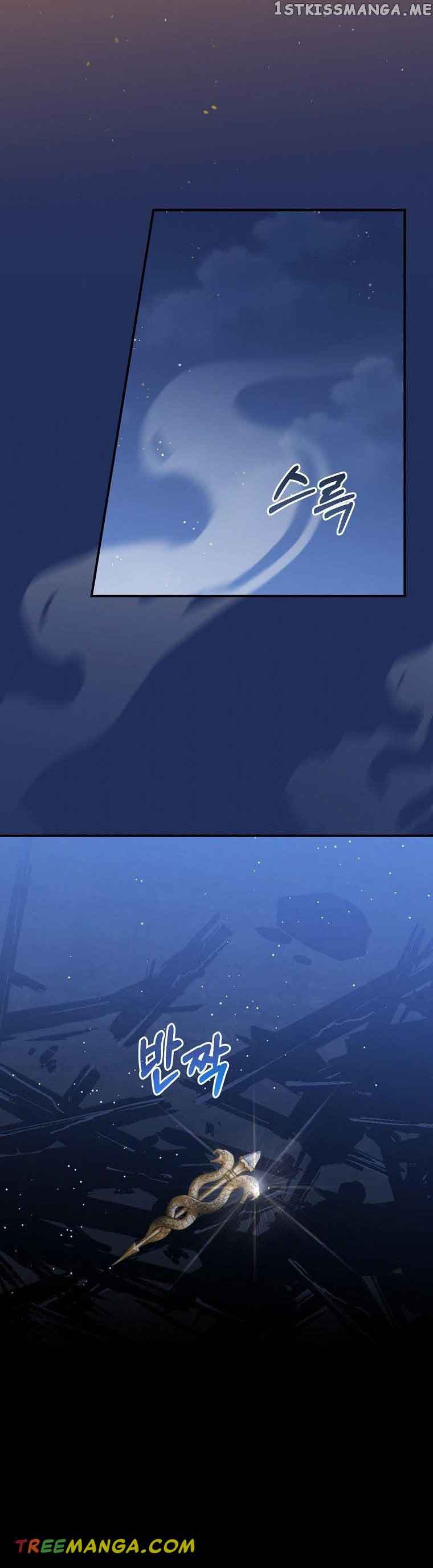 I Raised Him Modestly, But He Came Back Obsessed With Me Chapter 16 - Page 6