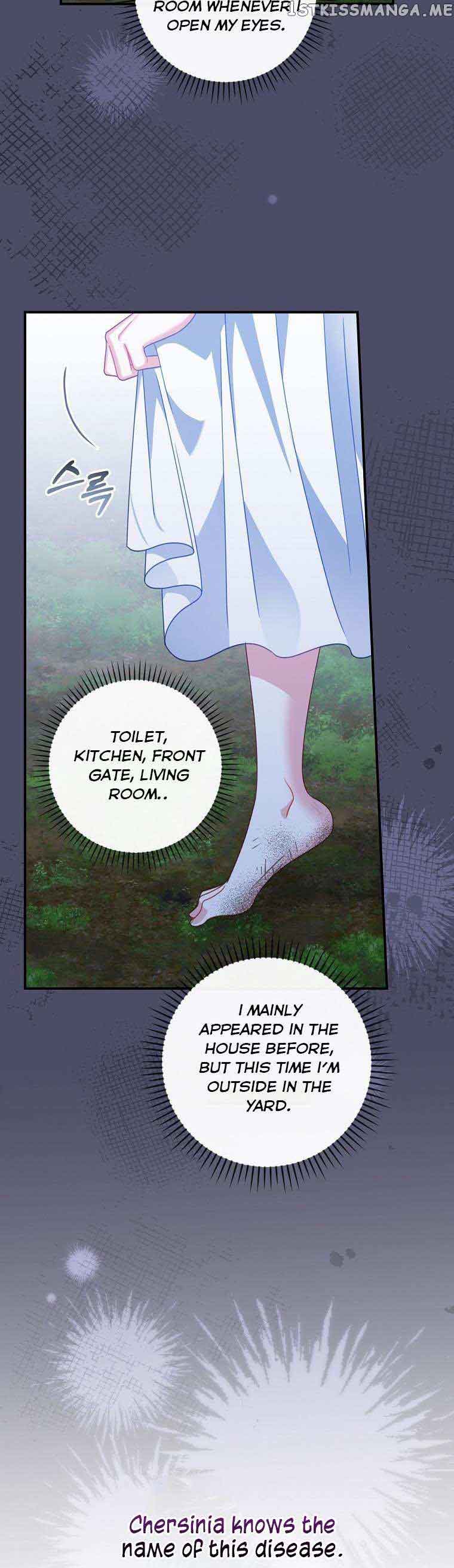 I Raised Him Modestly, But He Came Back Obsessed With Me Chapter 16 - Page 10